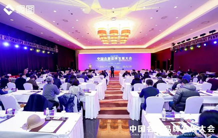 Nanchang Greenland International Expo Center won the ＂2020 China Convention and Exhibition Brand Venue＂
