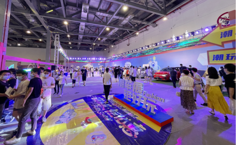 Nanchang Greenland International Expo Center three exhibitions open together to welcome the National Day!