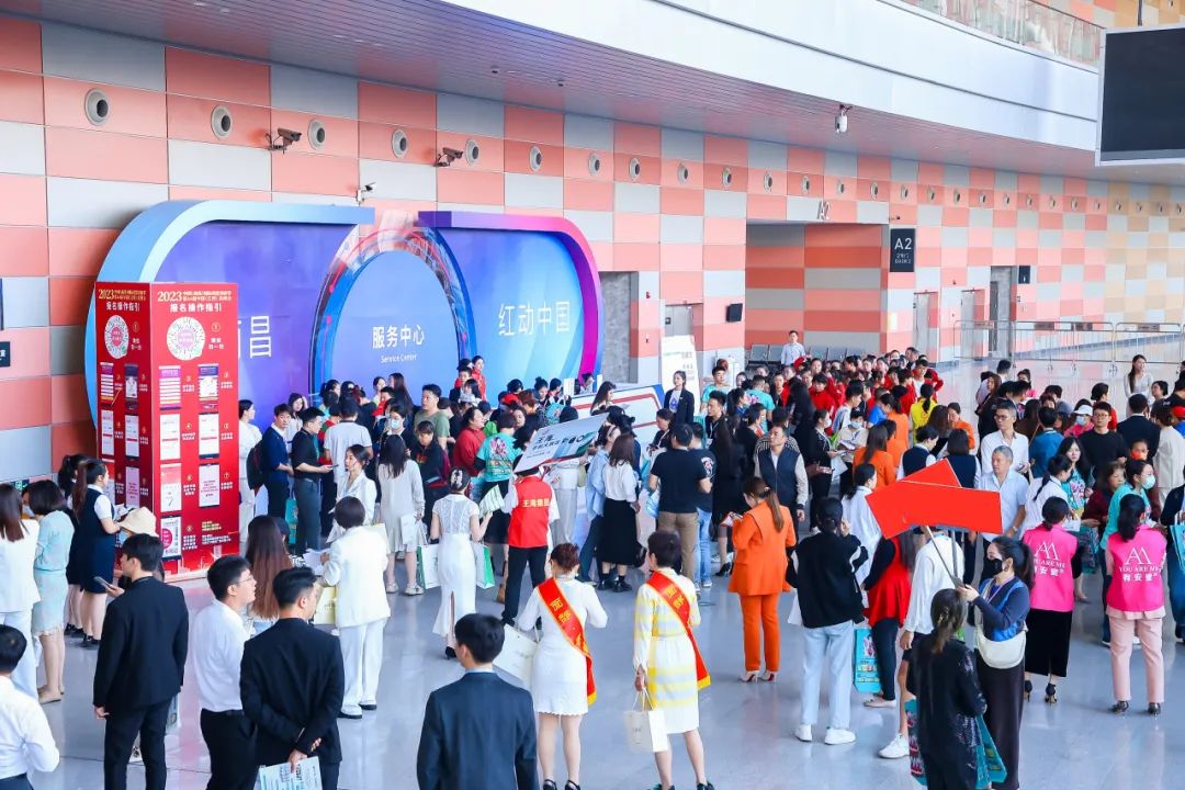 2023 China (Nanchang) International Hair and Beauty Festival and the 44th China (Jiangxi) Beauty Expo