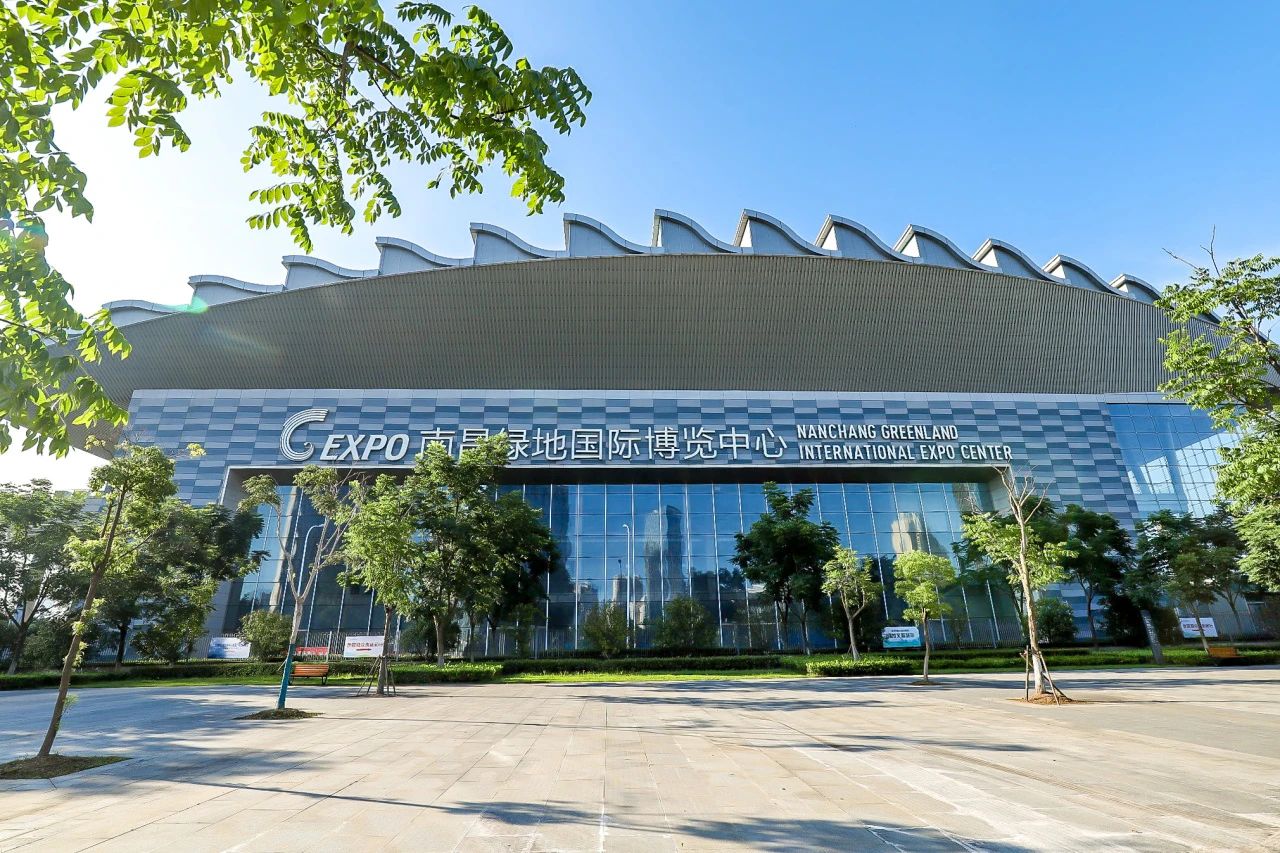 Saluting 2023, Nanchang's Convention and Exhibition Industry Reaches New Heights