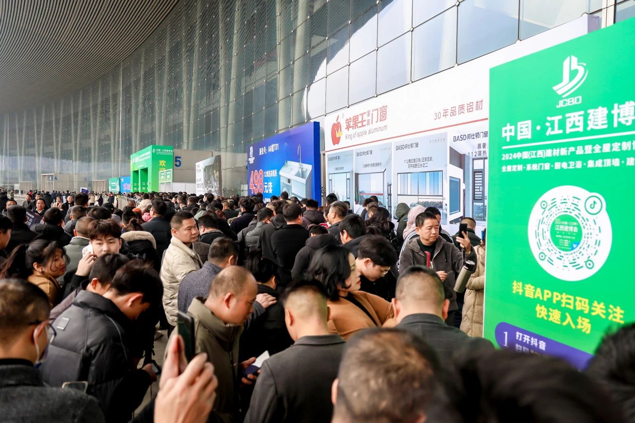 Merchants Gather in Droves, Customer Flow Like a Tide—Jiangxi Construction Expo Opens Today with Unprecedented Grandeur