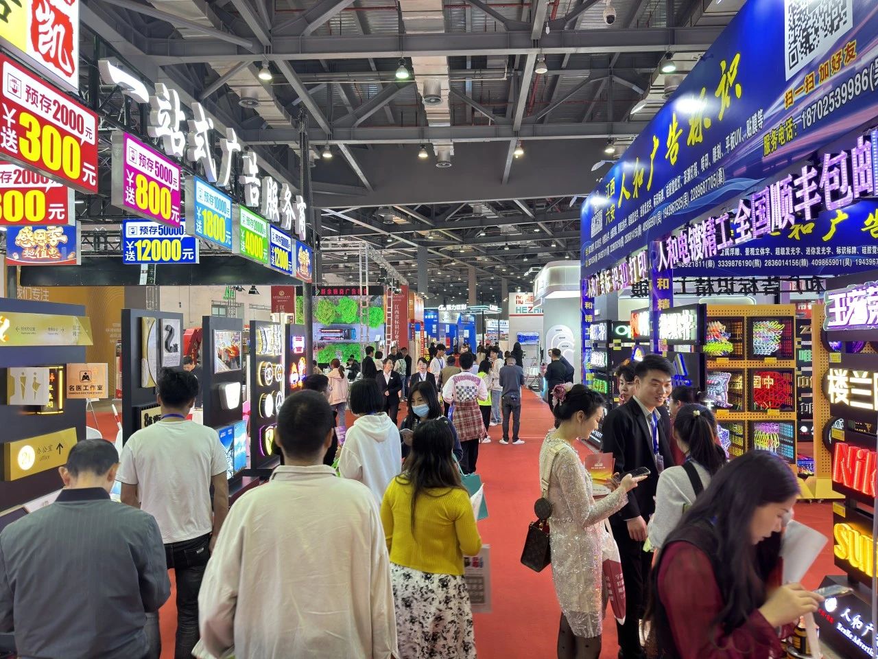 Industry Focus, Collective Development - The 2024 Nanchang Advertising Signage and LED Lighting Exhibition Opens Today