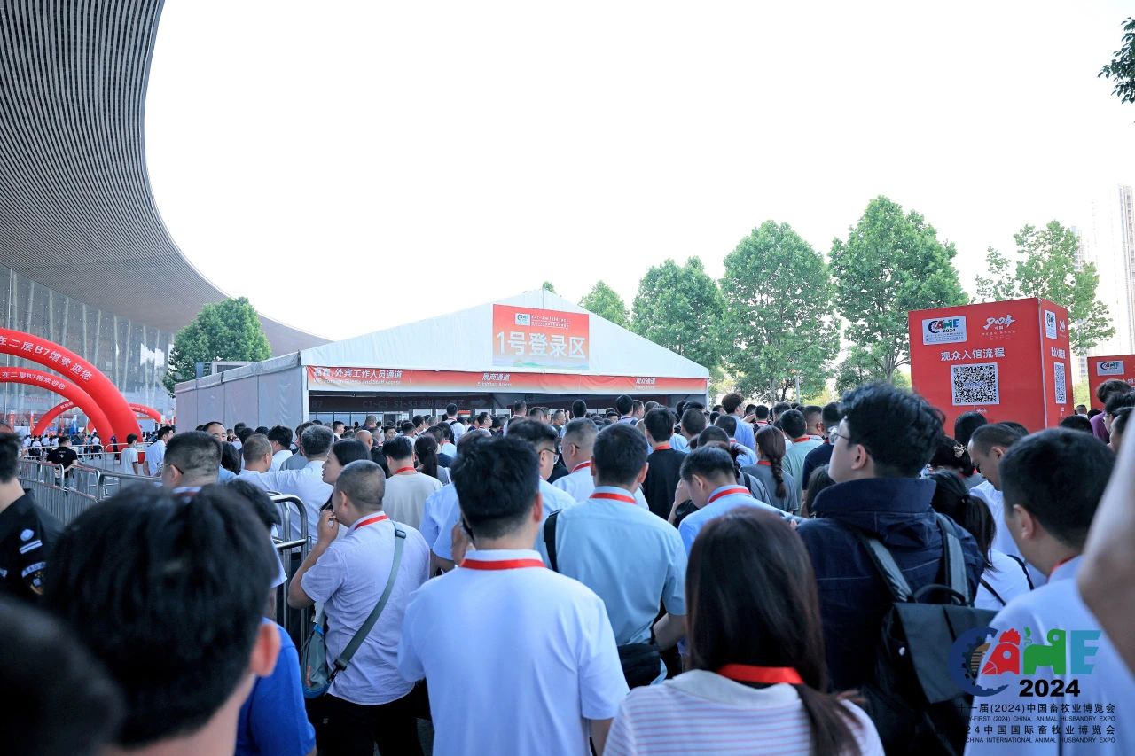 Asia's Largest Livestock Expo Kicks Off Today at Nanchang Greenland Expo Center