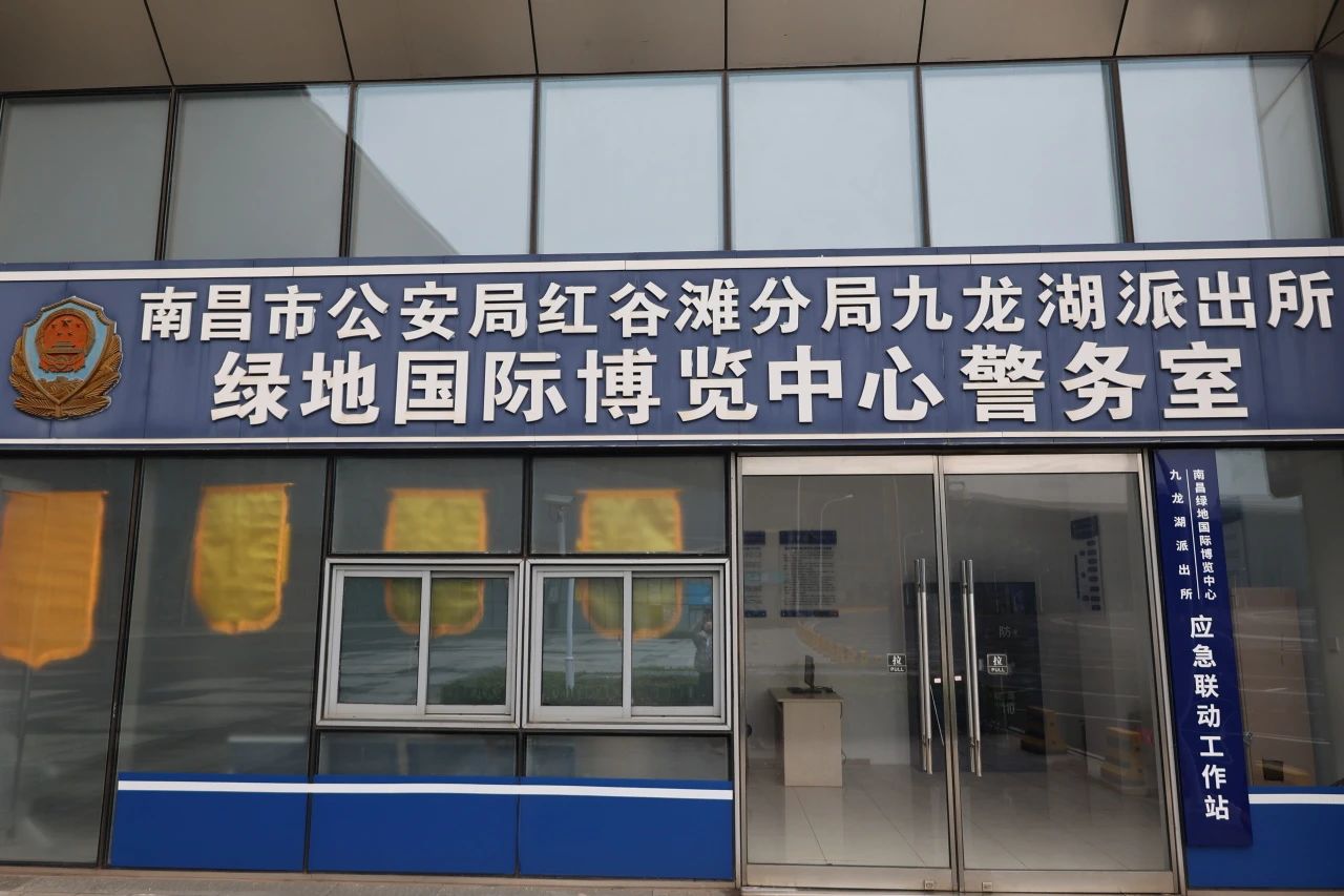 微信图片_20250314094717