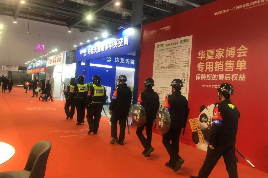 微信图片_20250314094746