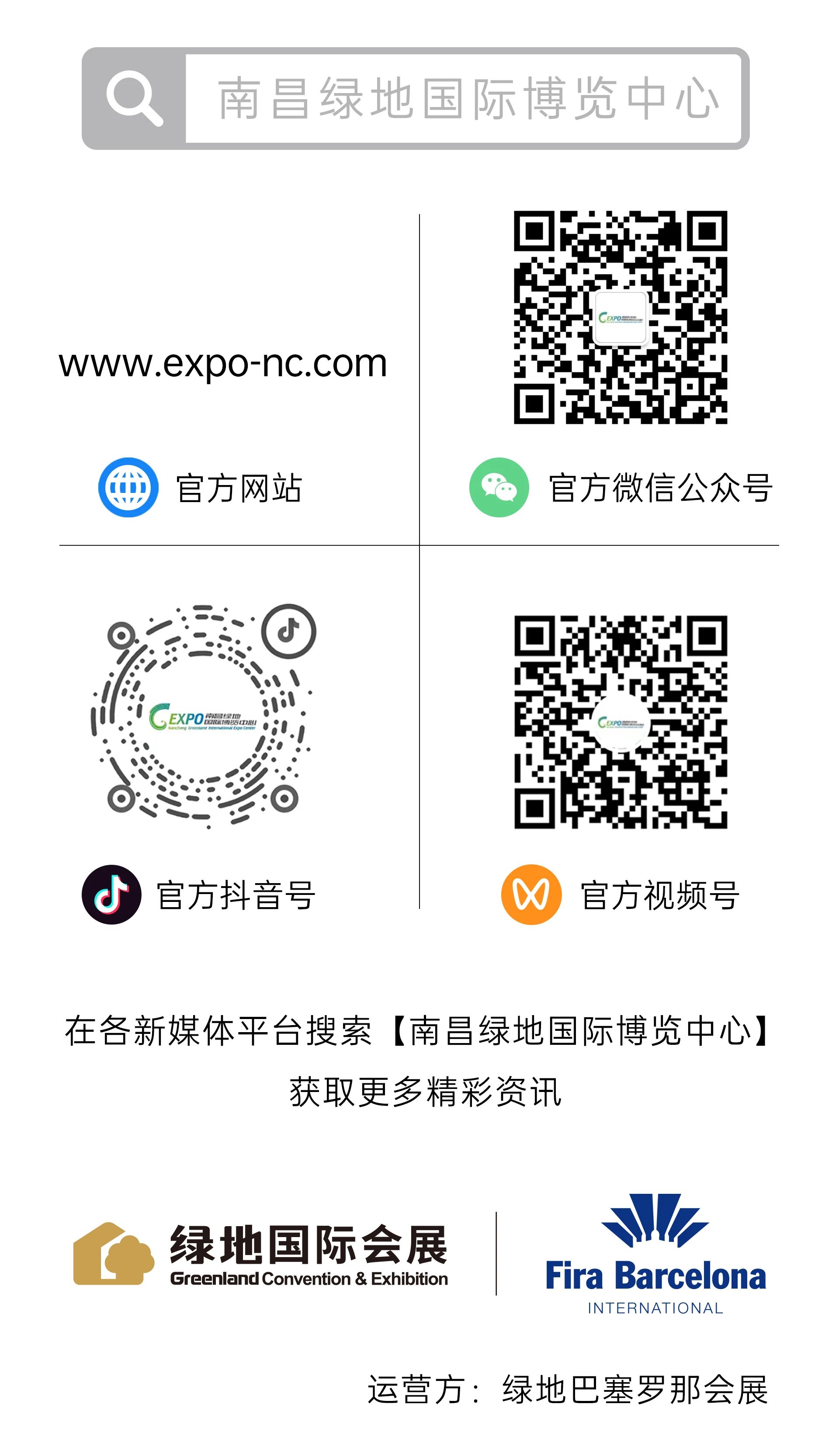 微信图片_20250314101824