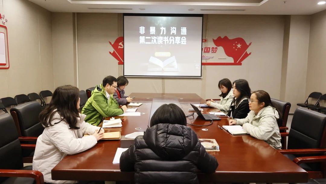 微信图片_20250331093212