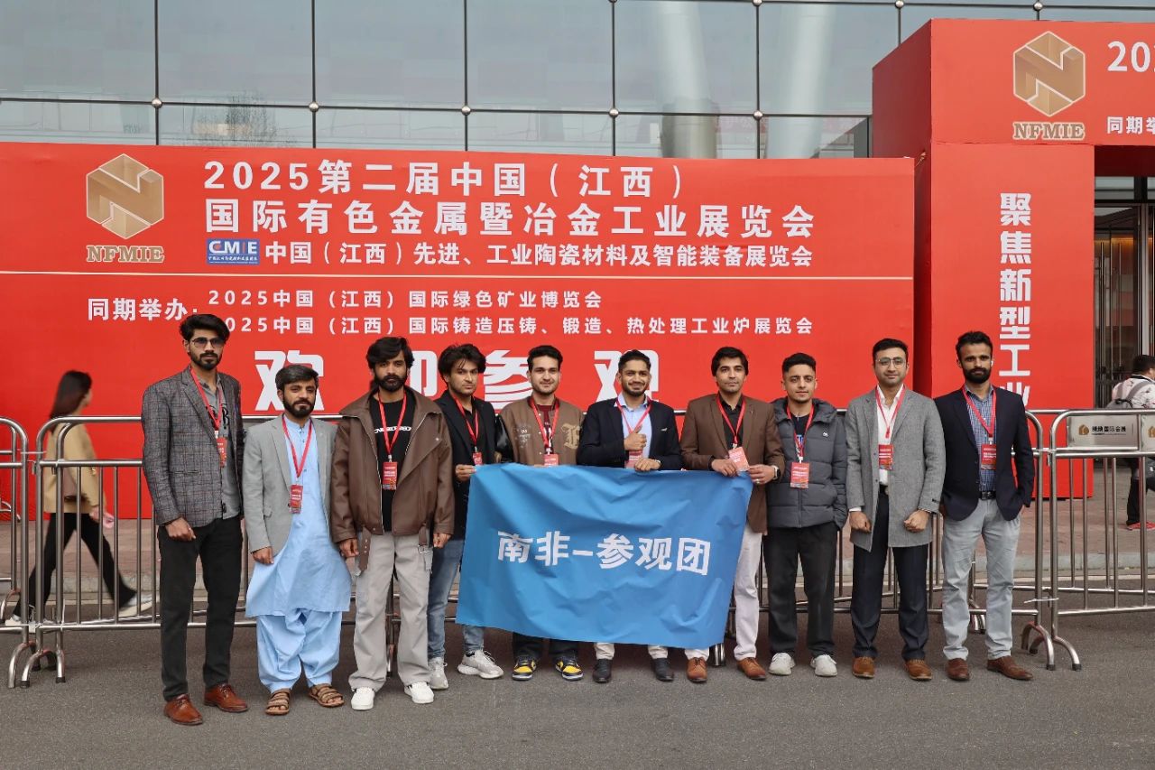 微信图片_20250331094224